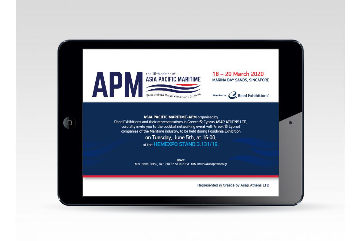 APM 2020 ONLINE EVENT INVITATION ASAP Athens